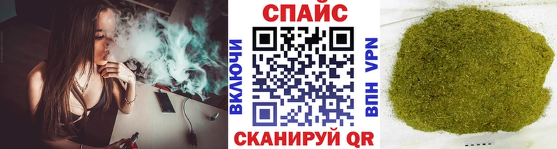 где можно купить   Белгород  БУТИРАТ оксана 
