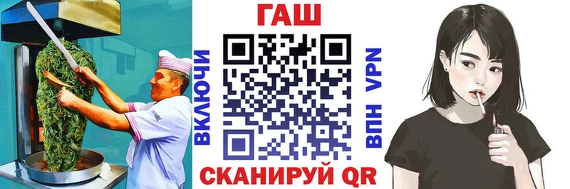 Печенье с ТГК конопля  дарнет шоп  Белгород 
