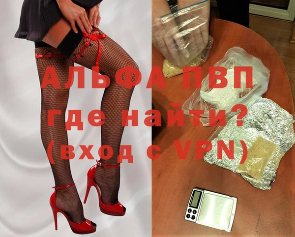jwh Алексеевка