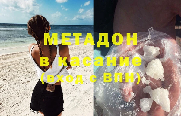 jwh Алексеевка