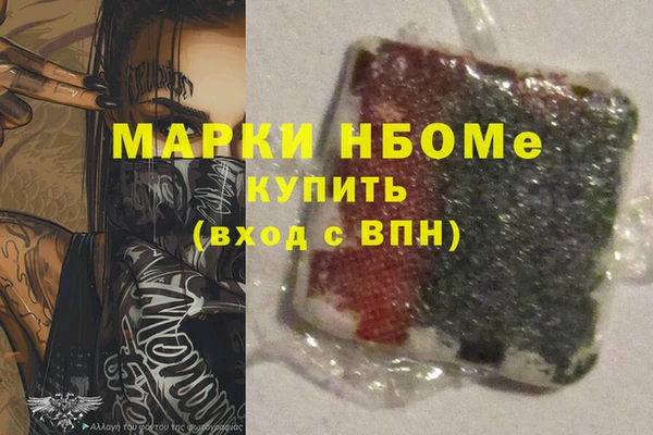 jwh Алексеевка