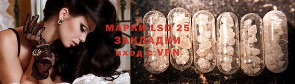 MDMA Premium VHQ Алексин