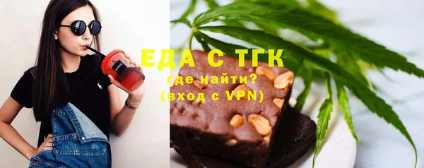 jwh Алексеевка