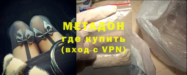 крисы Алзамай