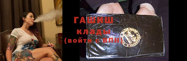 крисы Алзамай