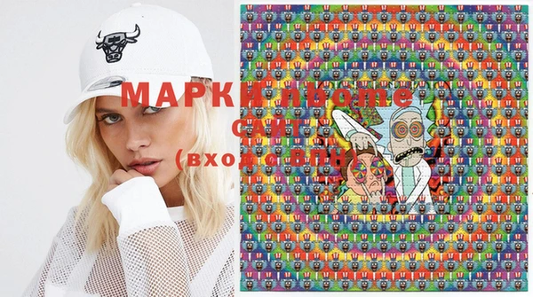 MDMA Premium VHQ Алексин