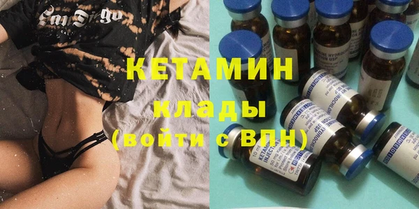 крисы Алзамай