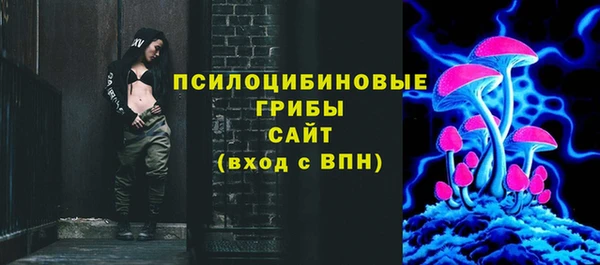 jwh Алексеевка